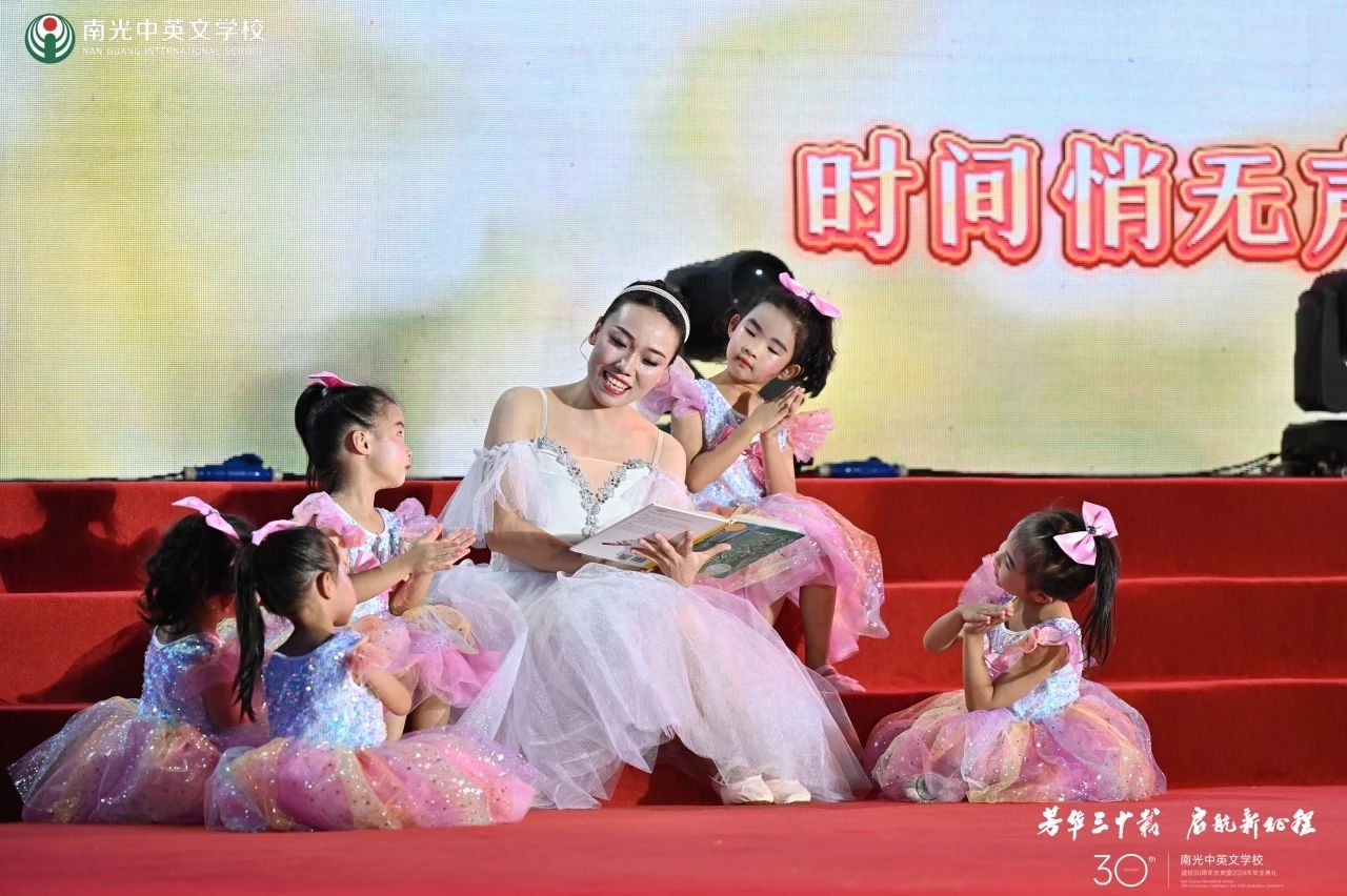 微信图片_20240716124254