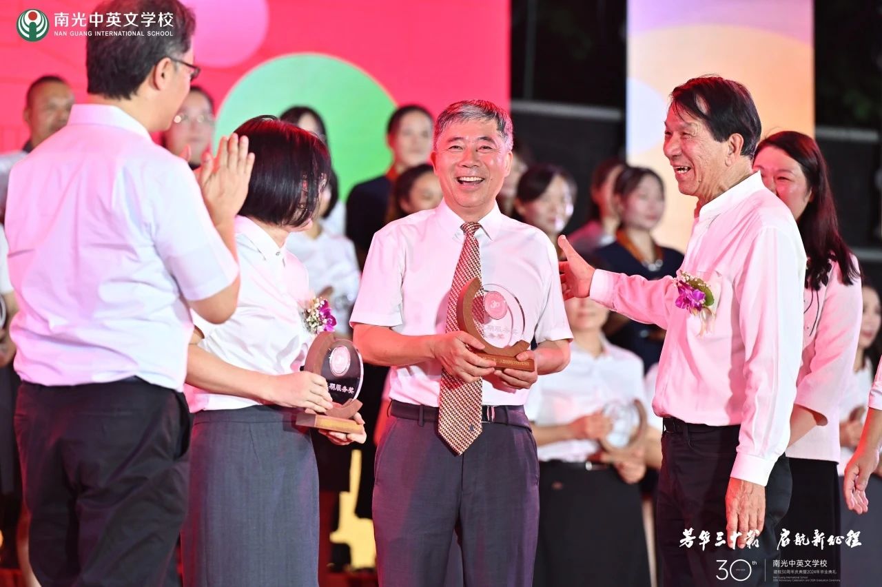 微信图片_20240716124305