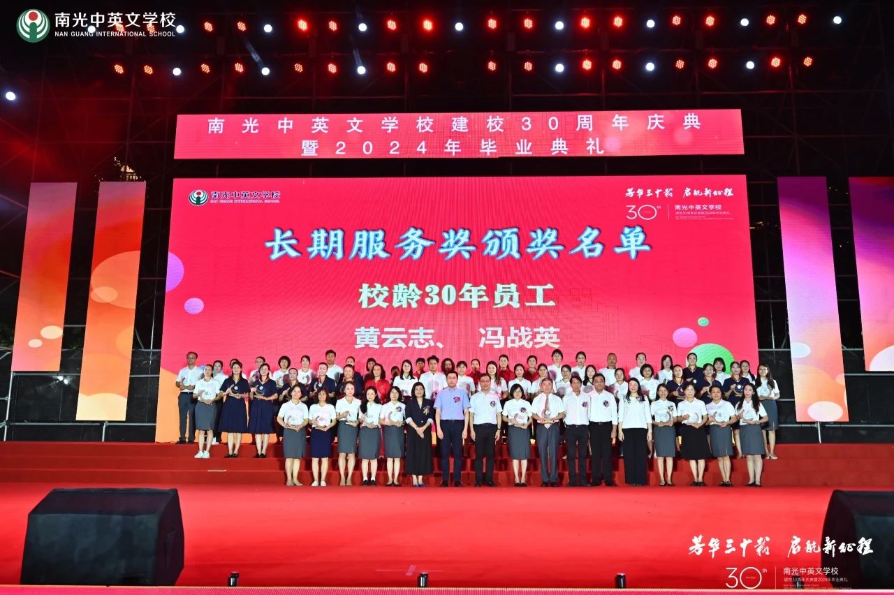 微信图片_20240716124307