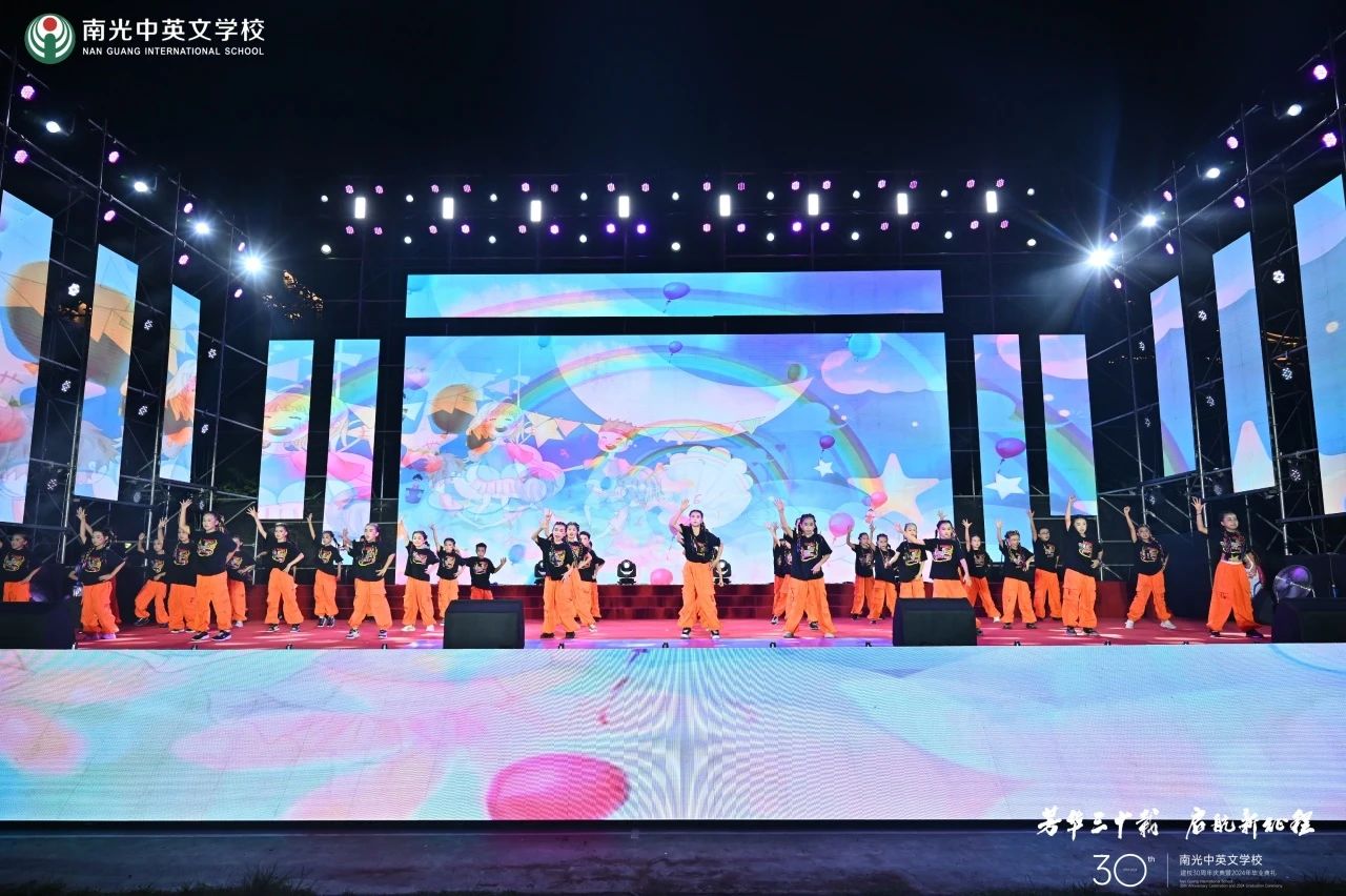 微信图片_20240716124323