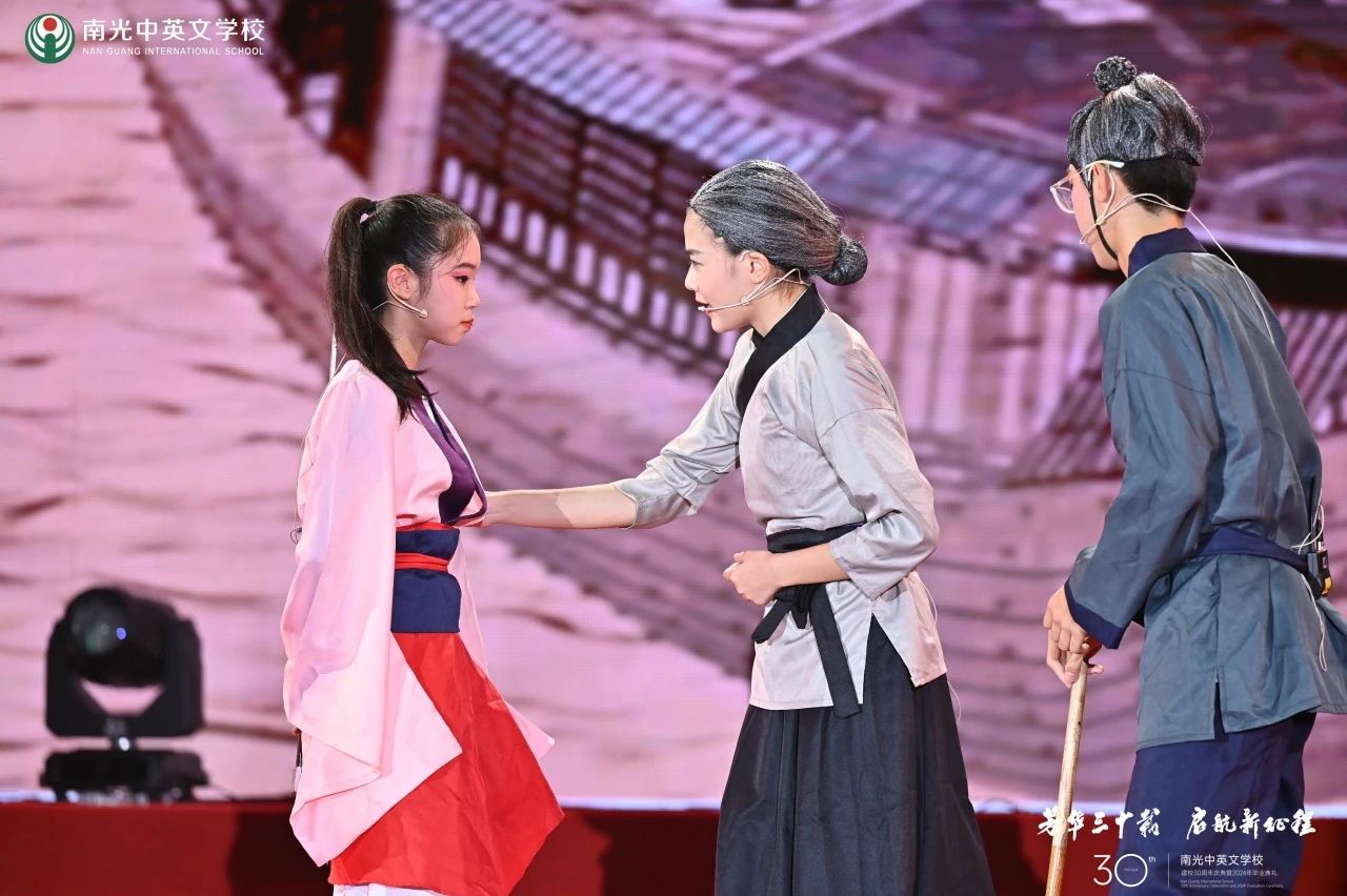 微信图片_20240716124337