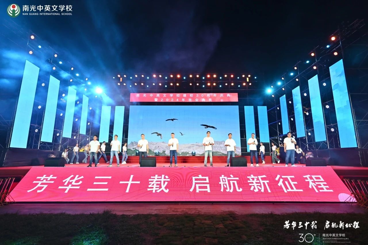 微信图片_20240716124428