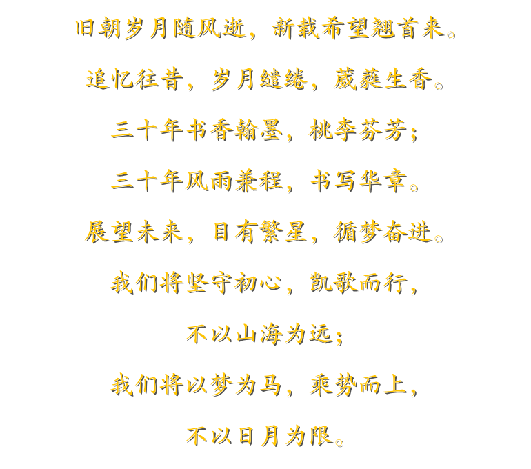 微信图片_20240716124439