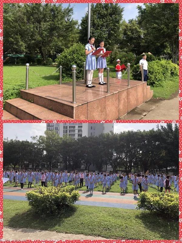 微信图片_20180524163342