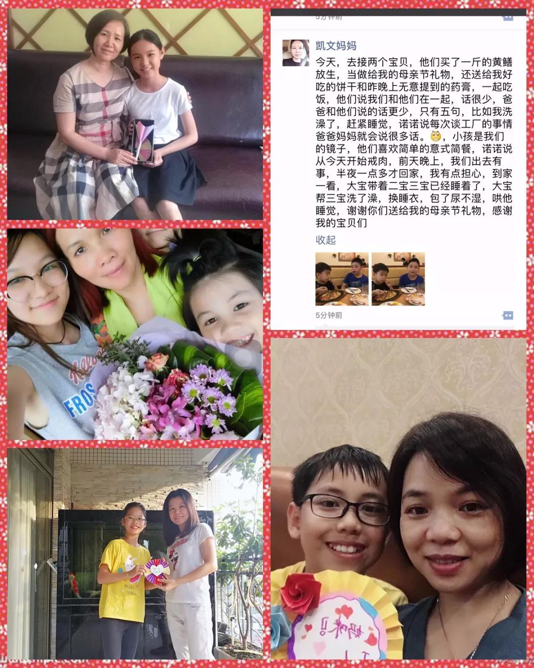 微信图片_20180524163402