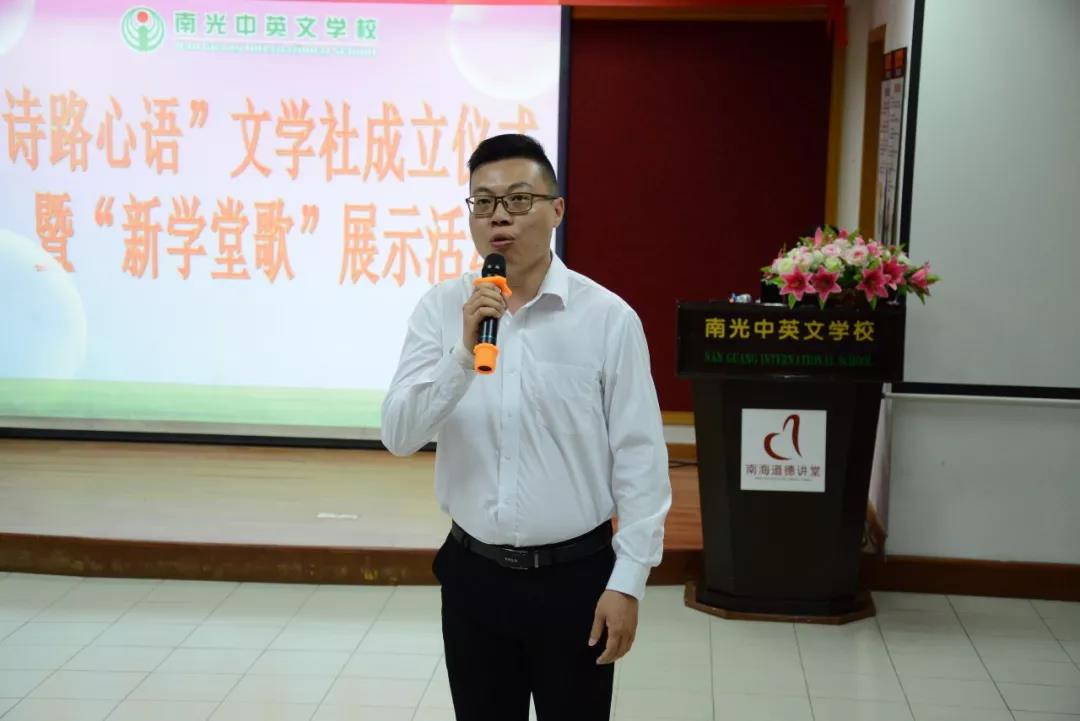 微信图片_20180530084218