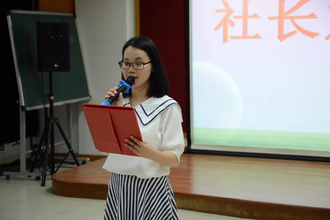 微信图片_20180530084236