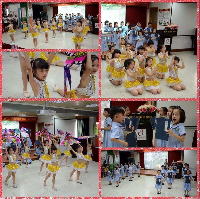 微信图片_20180530084250