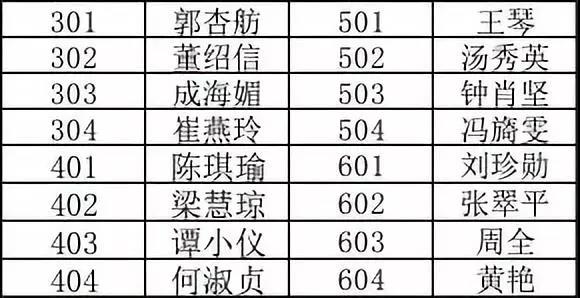 微信图片_20180709114036