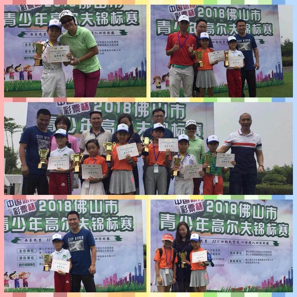 微信图片_20180709114431 微信图片_20180709114431