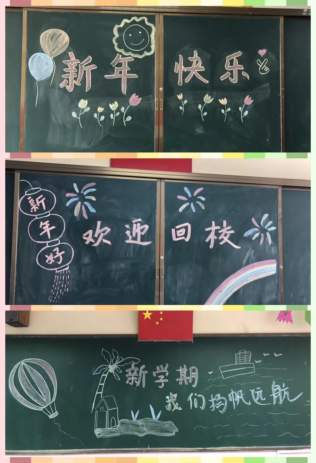 微信图片_20190222085525