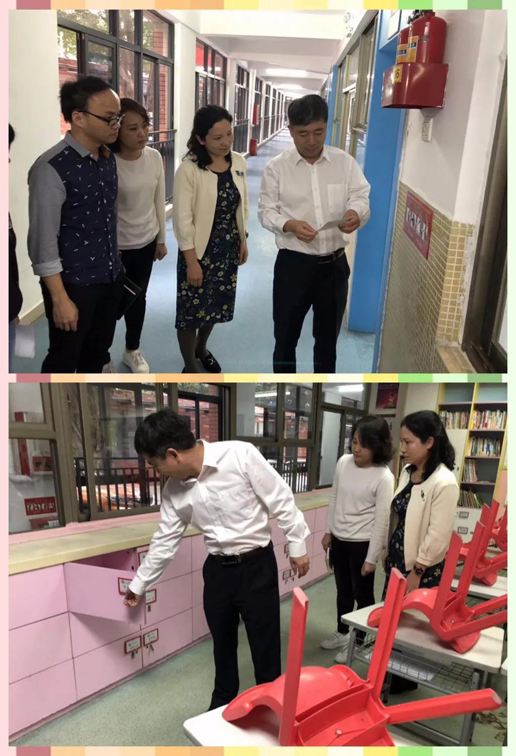 微信图片_20190222085512