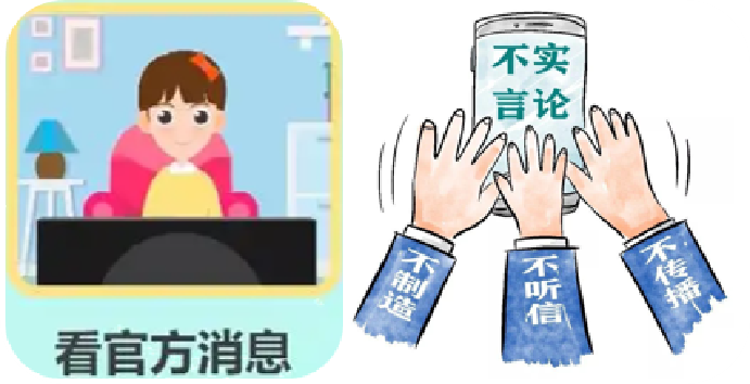 微信图片_20220420101701