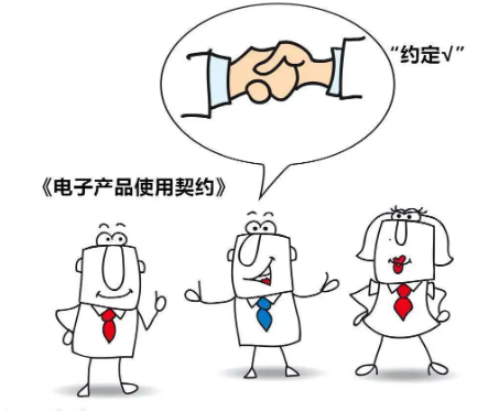 微信图片_20220420102839