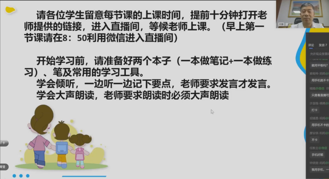 微信图片_20220420103427