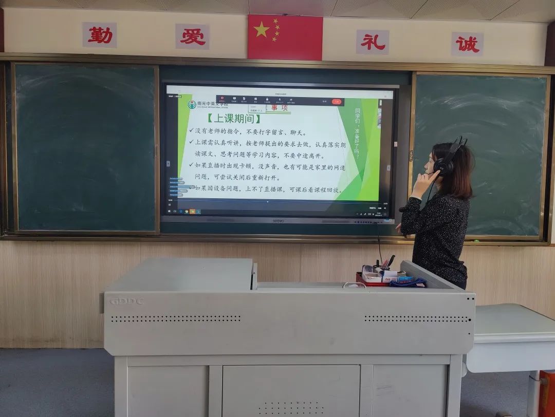 微信图片_20220420103431