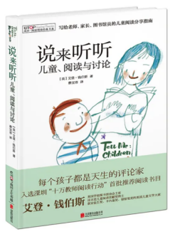 微信图片_20220506164902