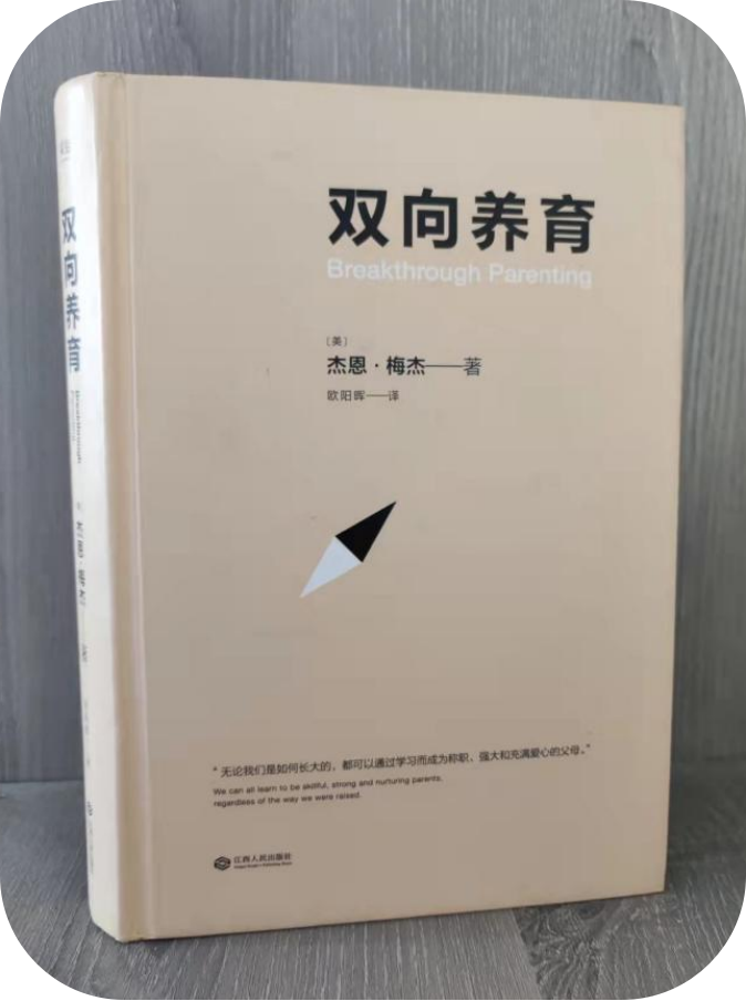 微信图片_20220506164914