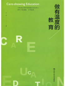 微信图片_20220506164911