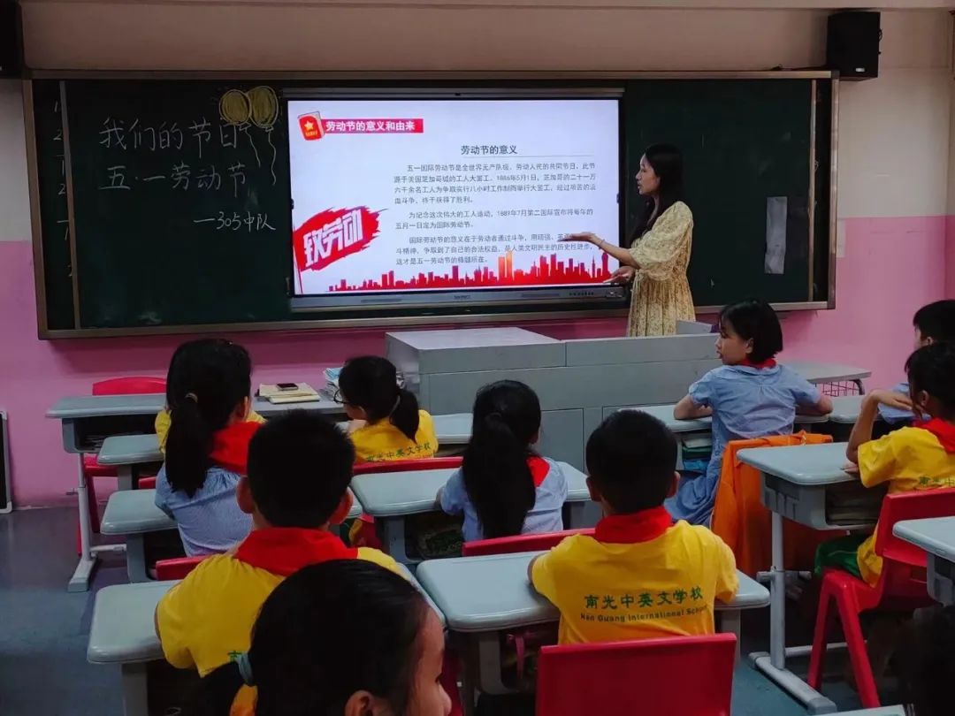 微信图片_20220510082956