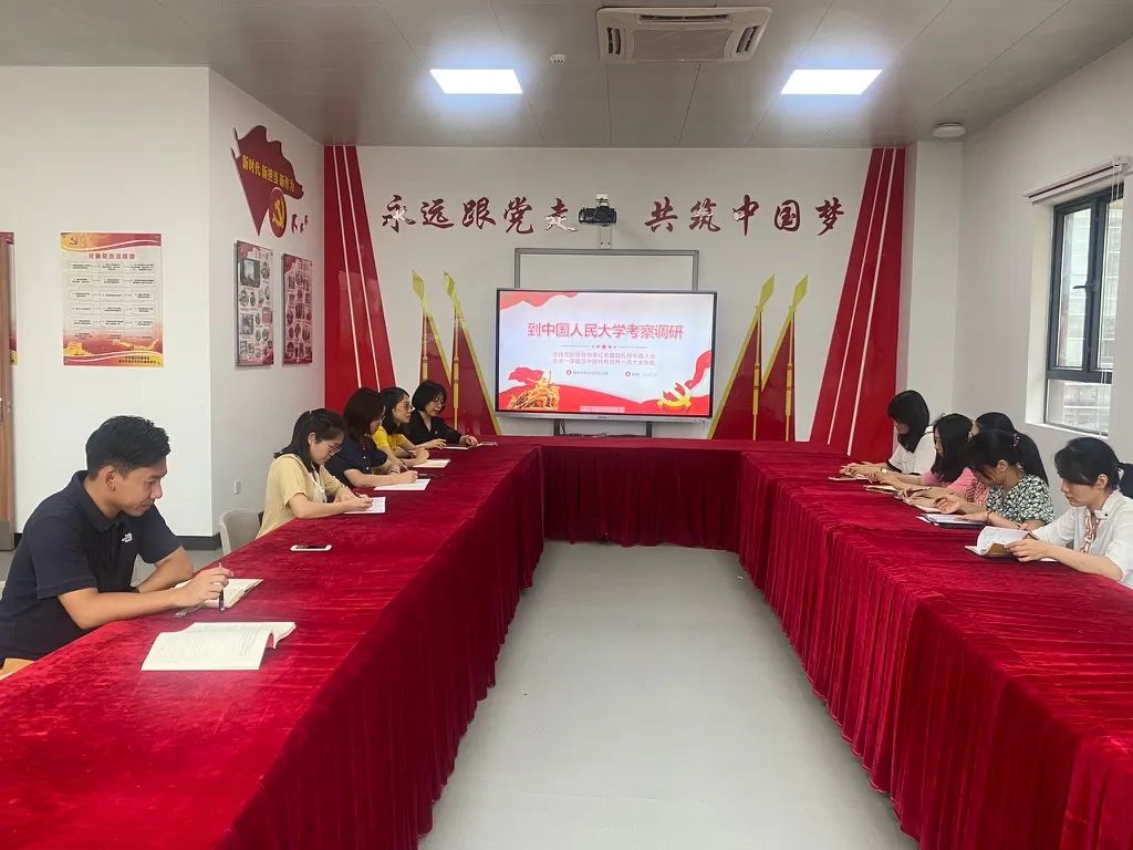 微信图片_20220608155426