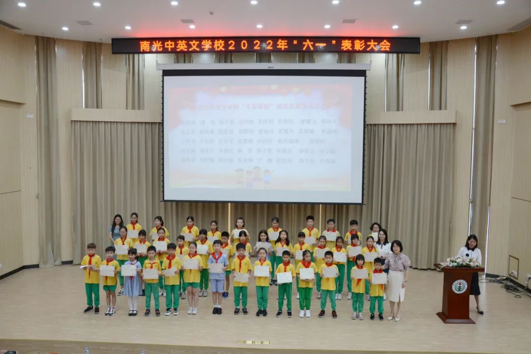 微信图片_20220608161251