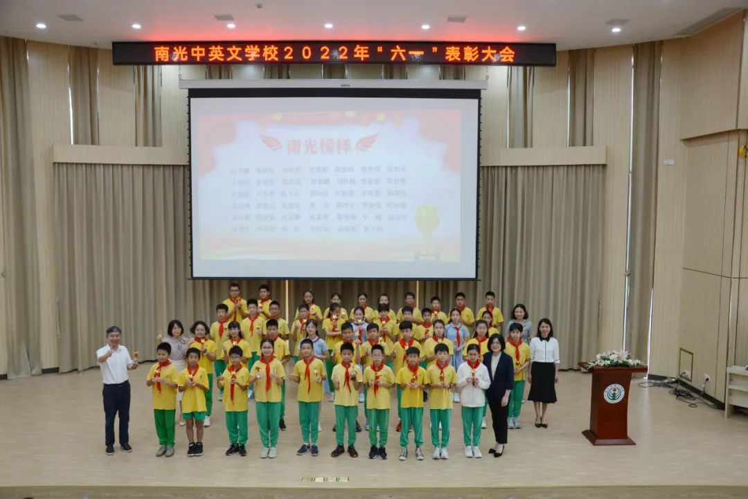 微信图片_20220608161301