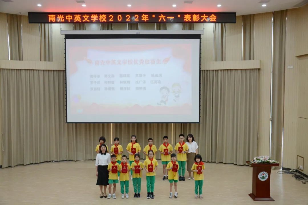 微信图片_20220608161256