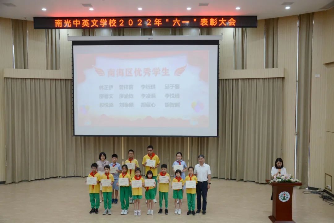微信图片_20220608161308