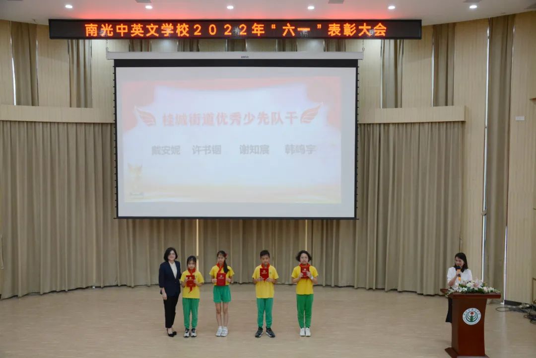 微信图片_20220608161306