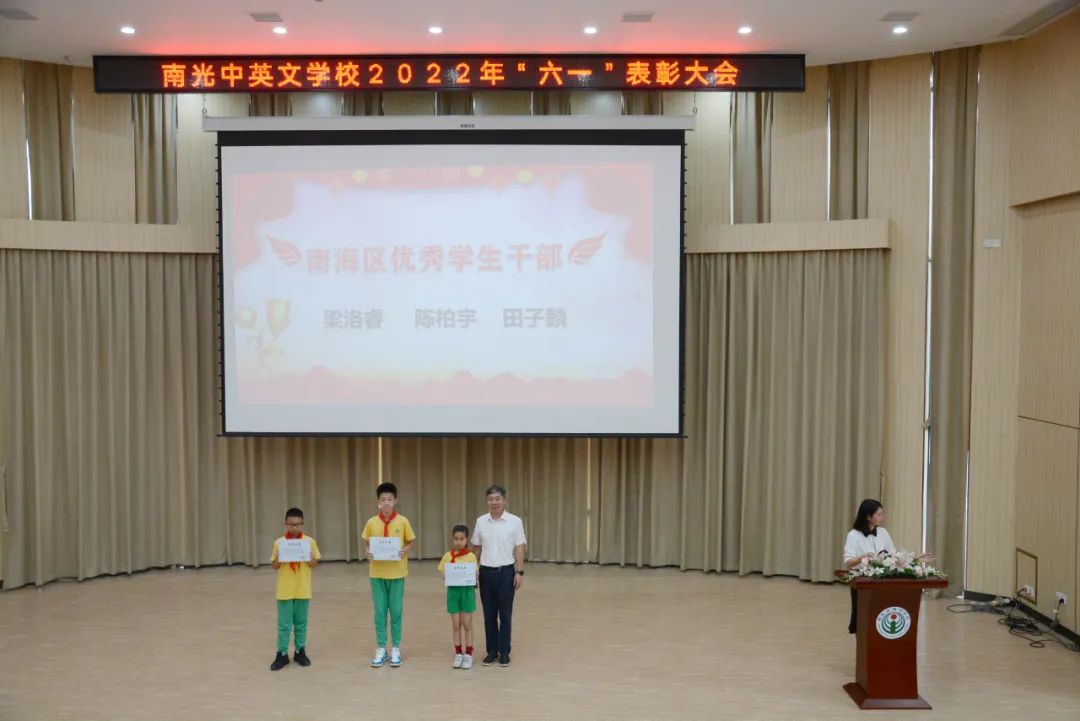 微信图片_20220608161310