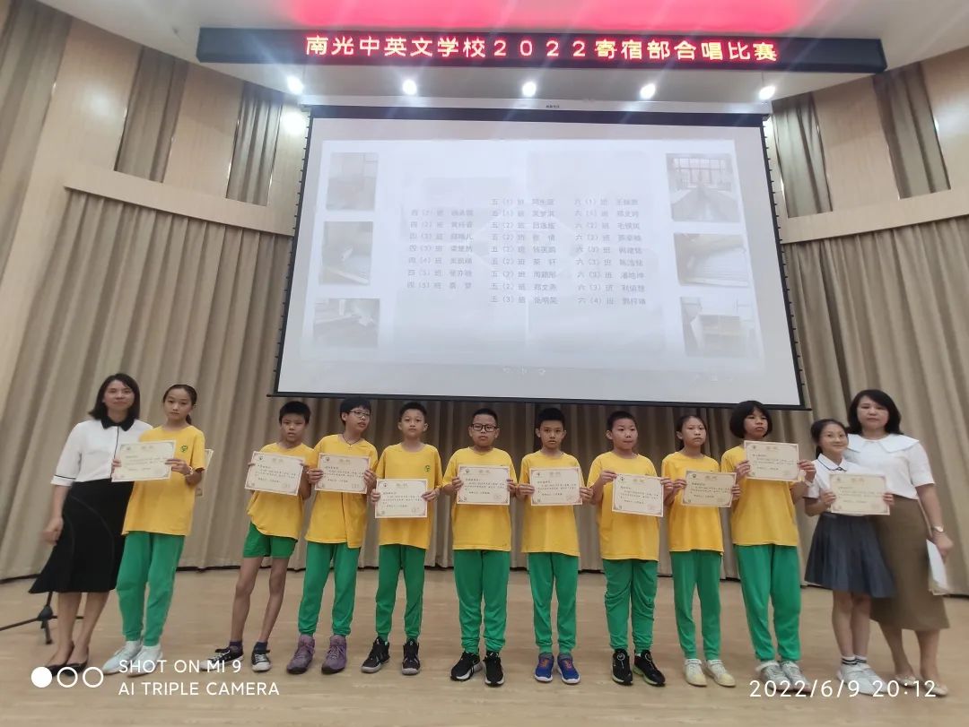微信图片_20220627091657