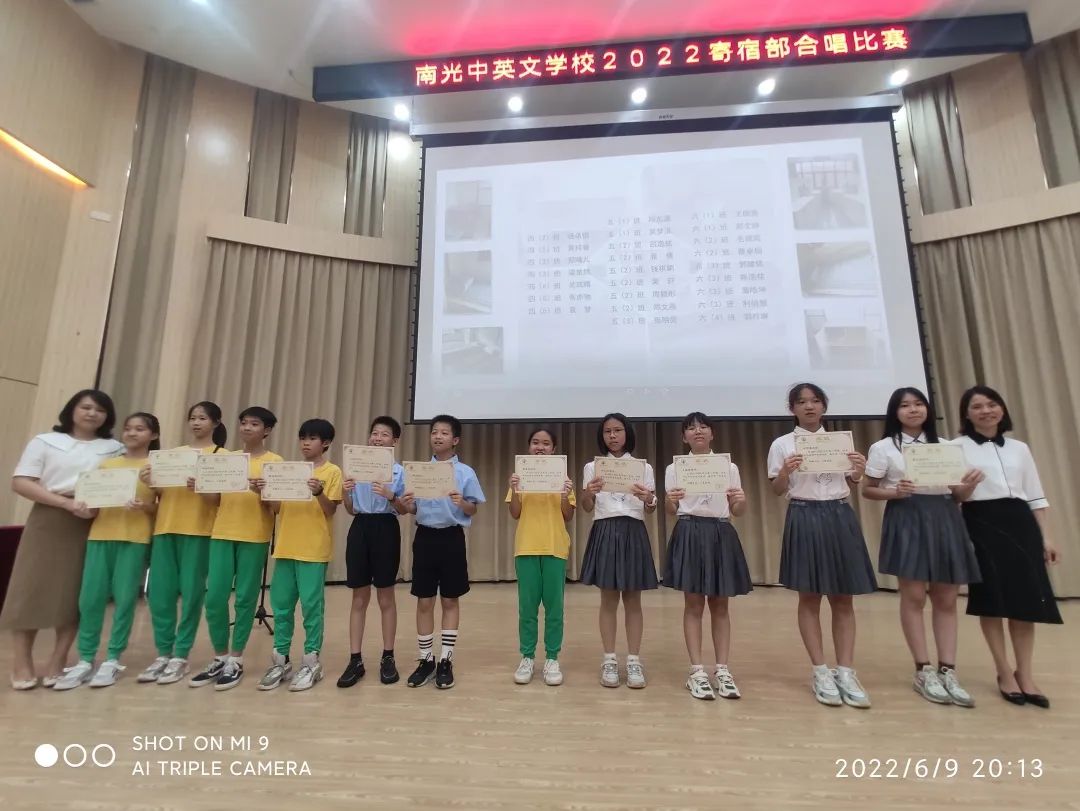 微信图片_20220627091659