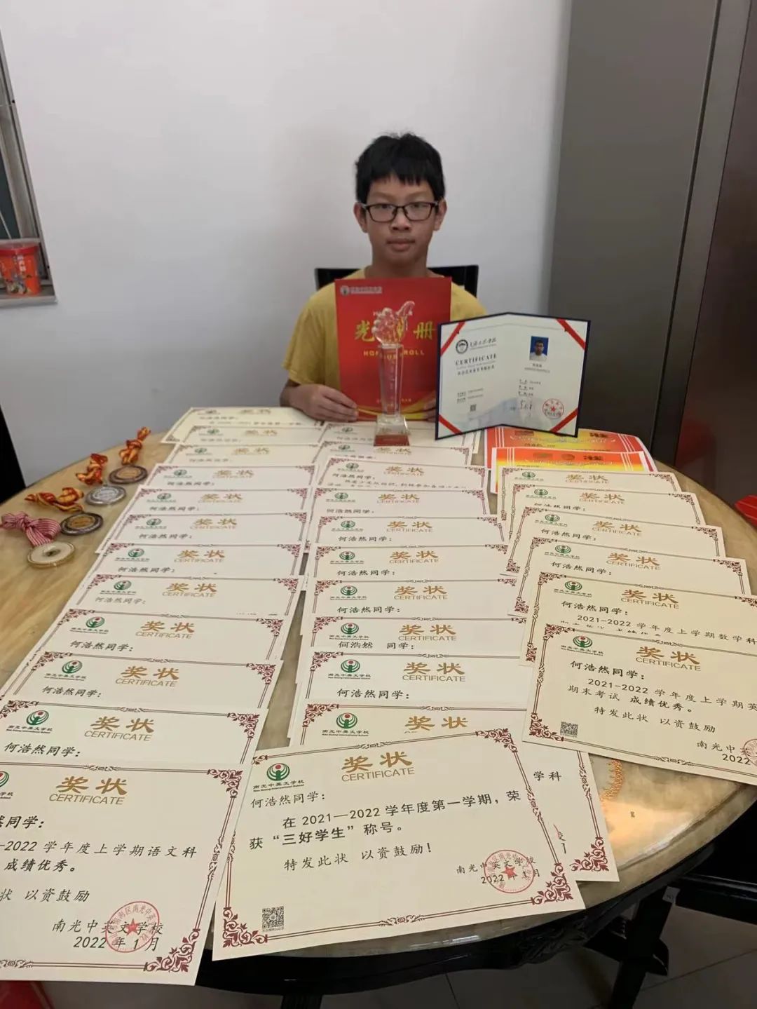 微信图片_20220627111556