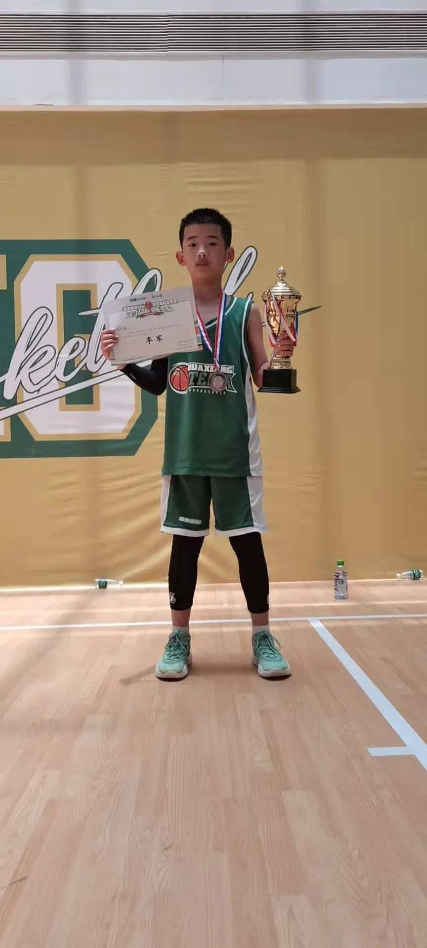 微信图片_20220902174727 微信图片_20220902174727