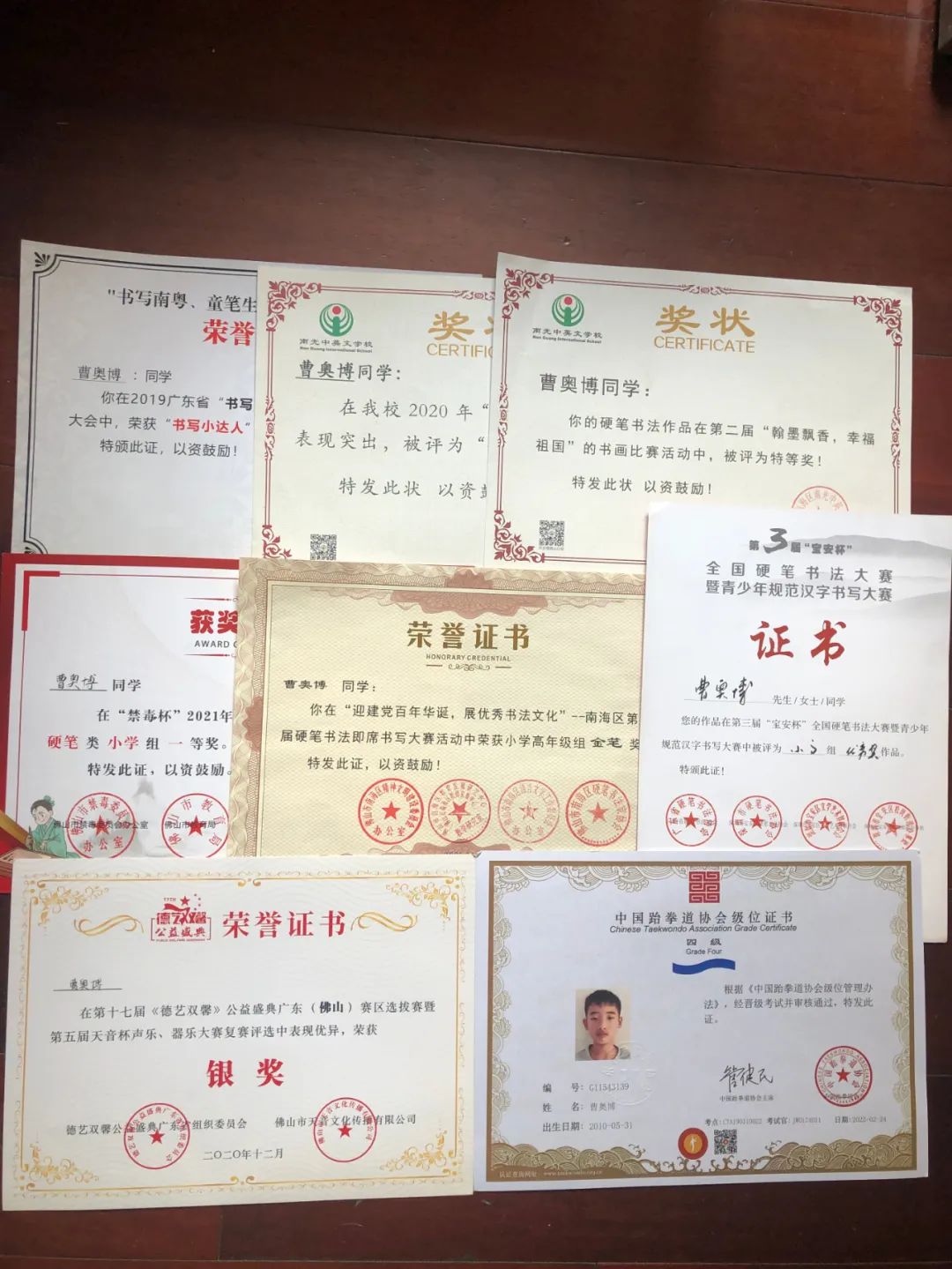 微信图片_20220902174737 微信图片_20220902174737