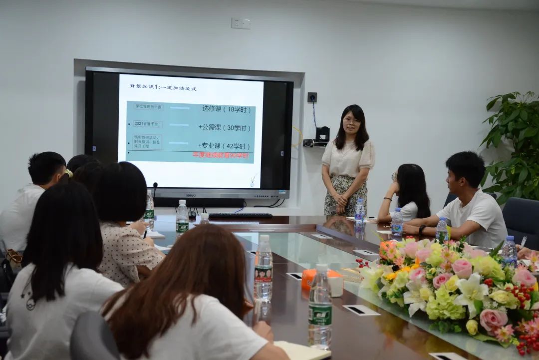 微信图片_20220919081521 微信图片_20220919081521