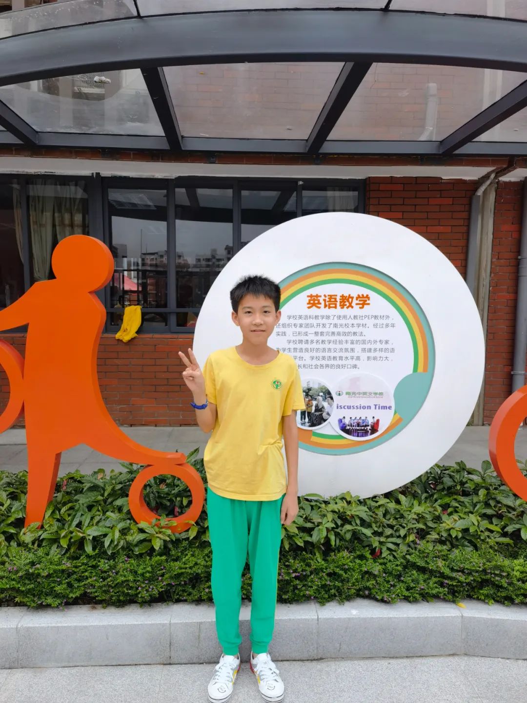 微信图片_20220919083101 微信图片_20220919083101