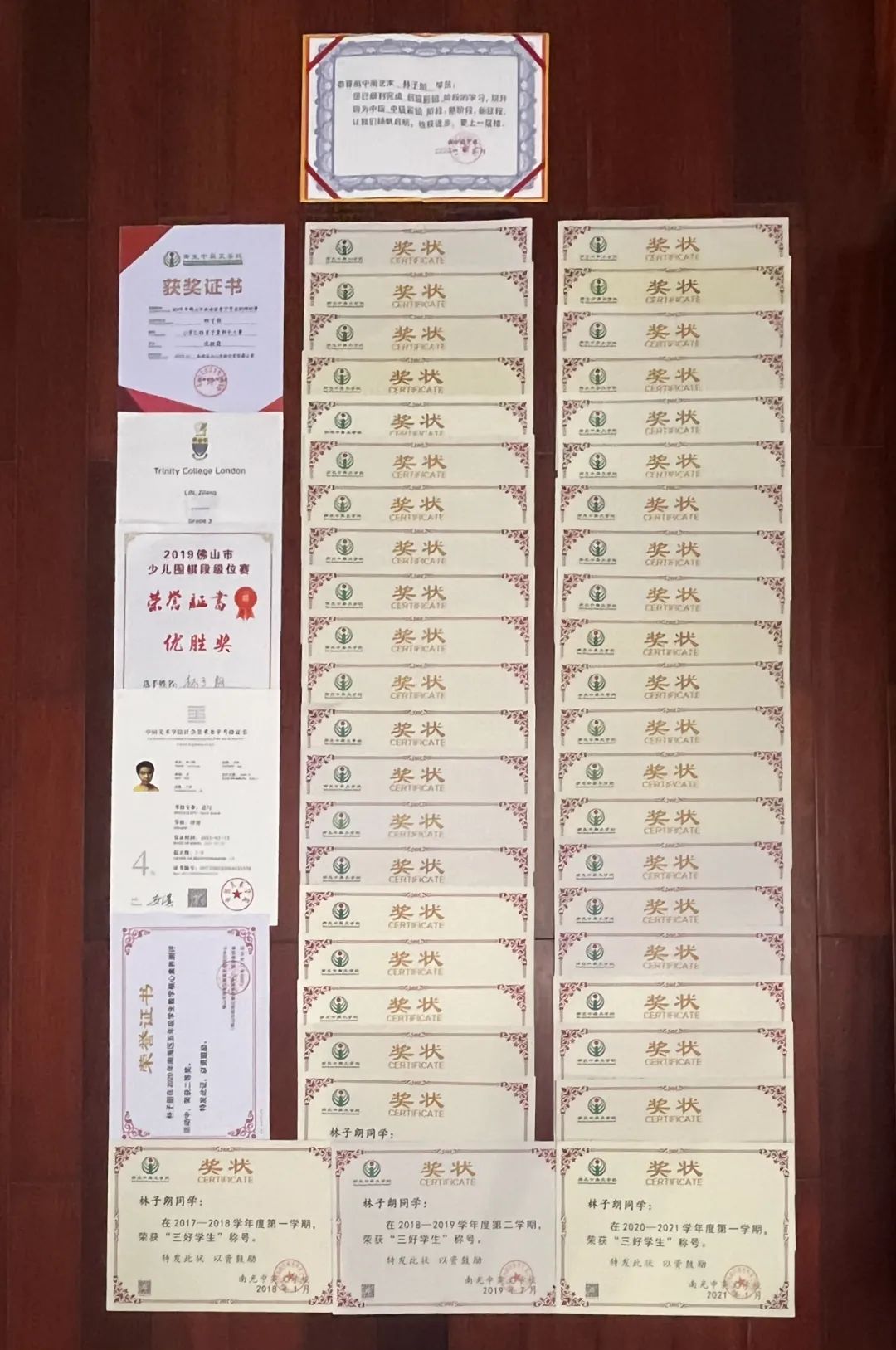 微信图片_20220919083108 微信图片_20220919083108