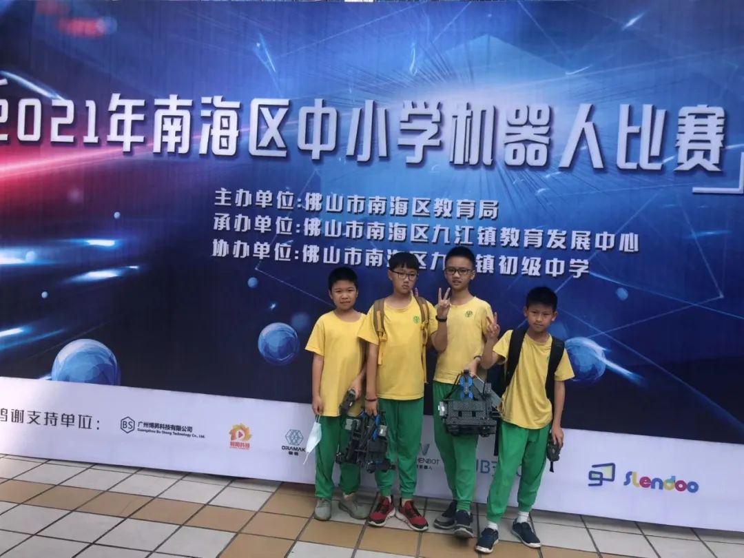 微信图片_20220919083410
