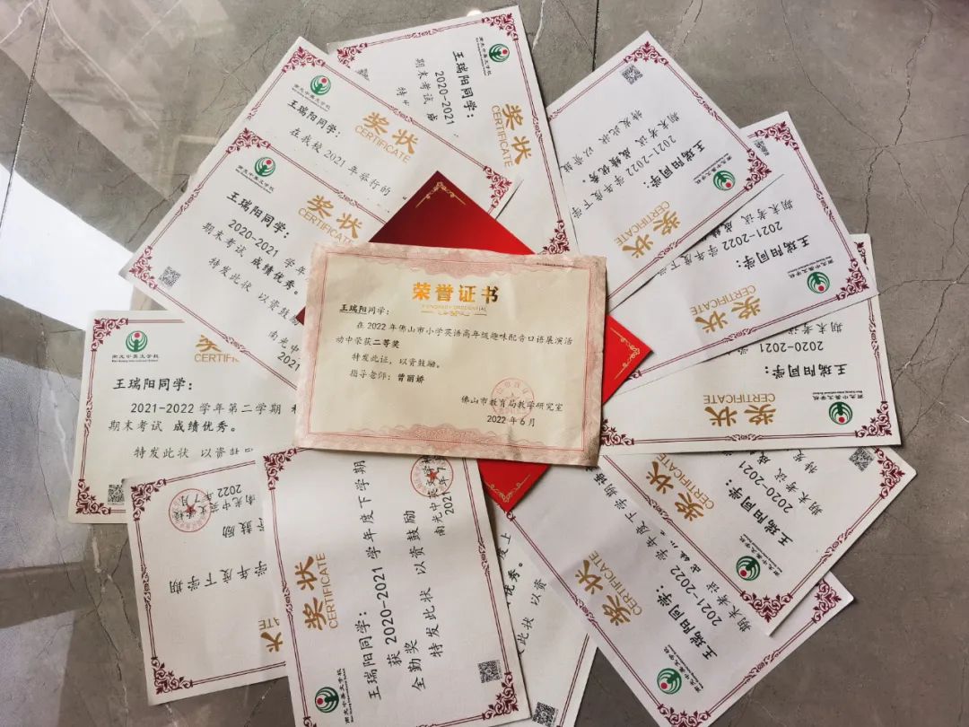 微信图片_20220919084054