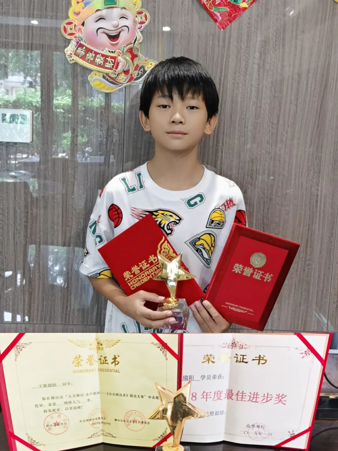微信图片_20220919084051