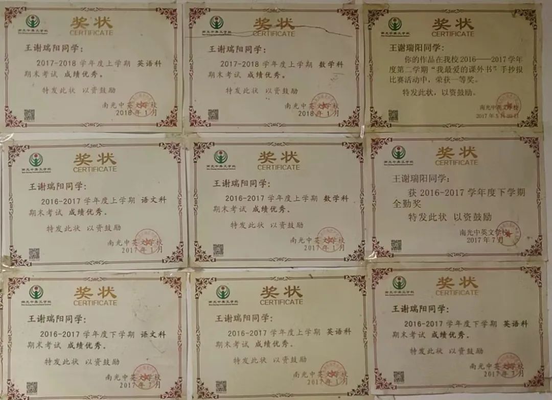 微信图片_20220919084102