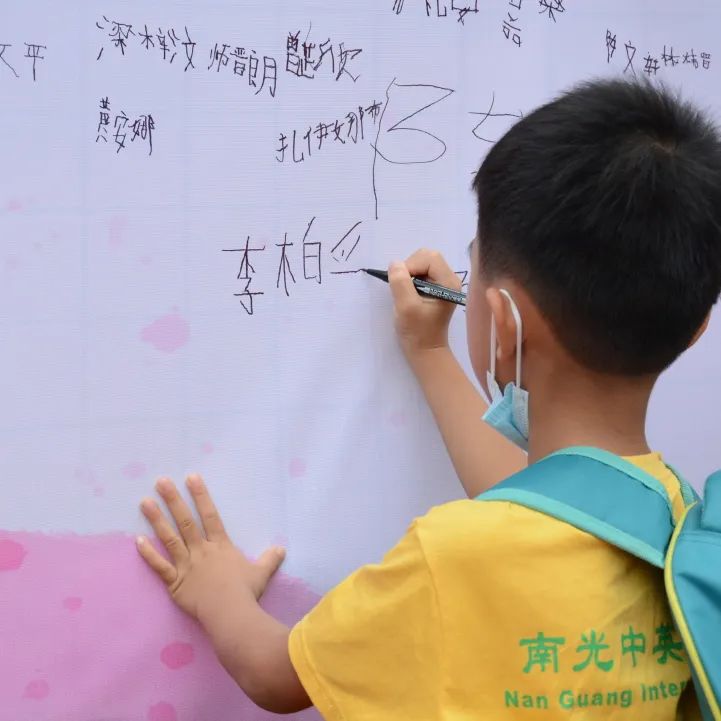 微信图片_20220919085210