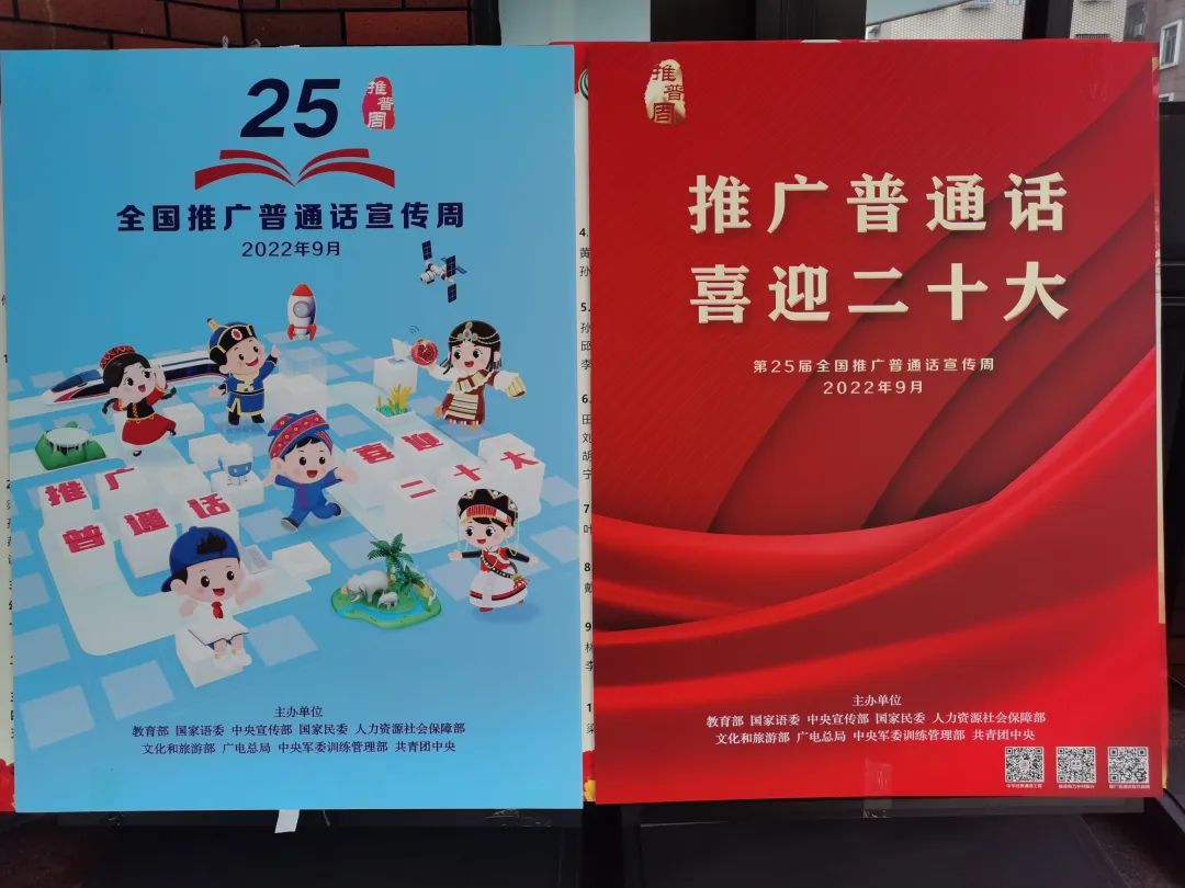 微信图片_20220922101724