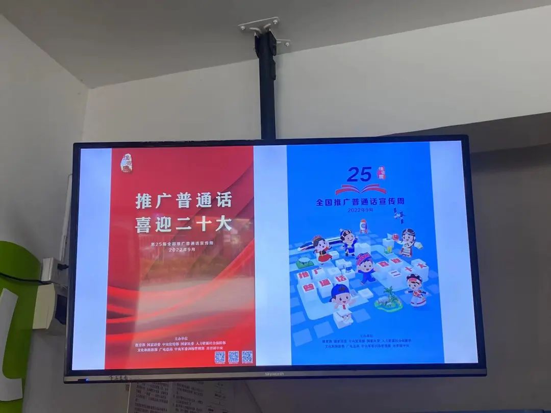 微信图片_20220922101722