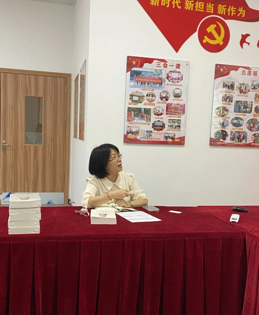 微信图片_20221014193045 微信图片_20221014193045