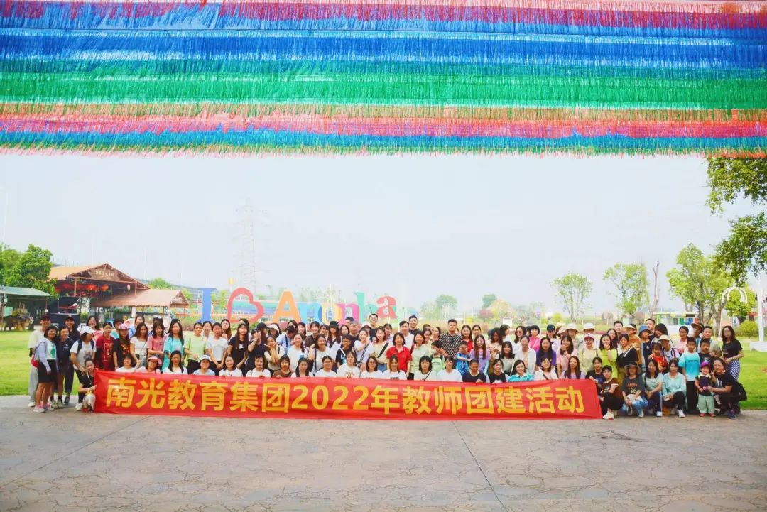 微信图片_20221014194446 微信图片_20221014194446