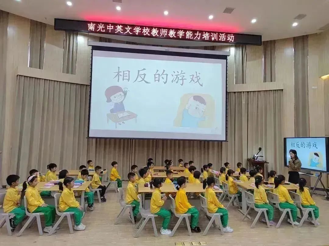 微信图片_20221123185246 微信图片_20221123185246