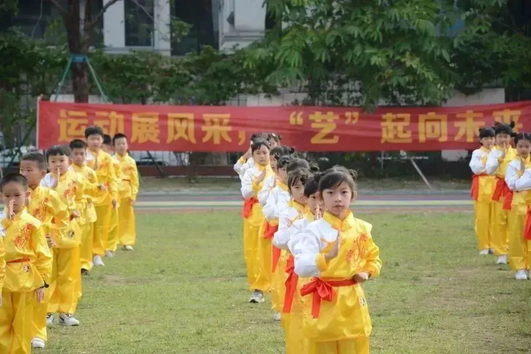 微信图片_20221123190706